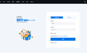 火必网最新APP下载|Huobi App|火必注册流程