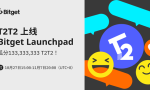 Bitget上线Launchpad项目T2T2，首次推出拼团模式